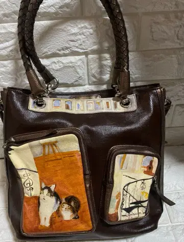 맨해튼 나스 핸드백 고양이