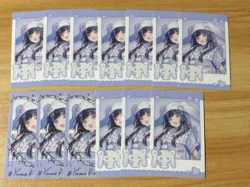 니지산지 Angelic Dream 폴라로이드 센토 네이