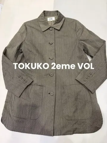 새상품급 TOKUKO 2eme VOL 자켓 9호