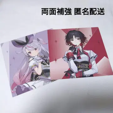 브이스포 앨범 자켓 카드 2매 세트