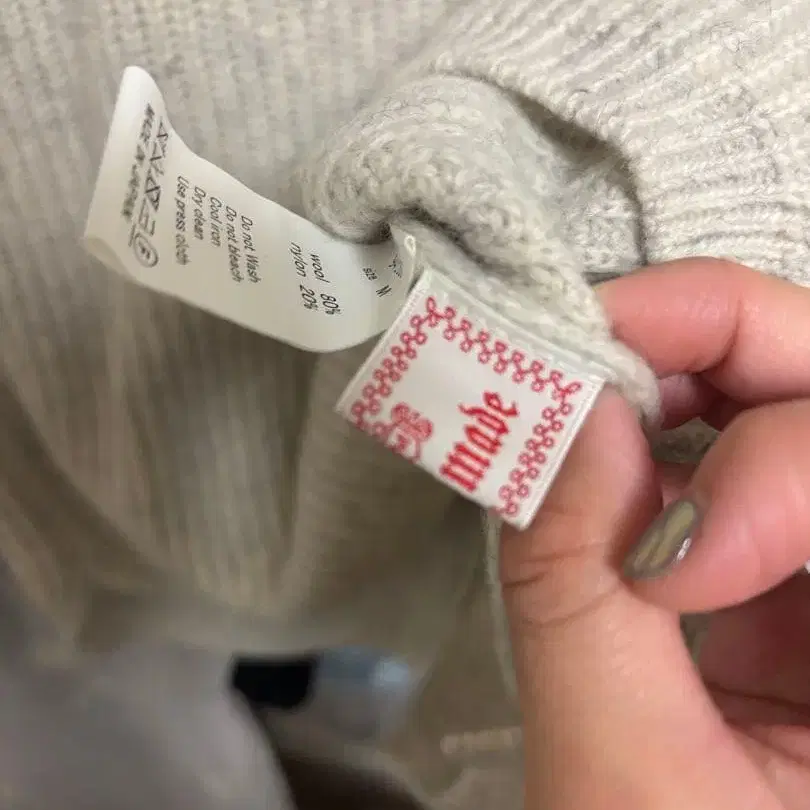 7번째 상품 이미지