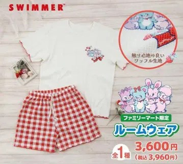 SWIMMER 패밀리마트 한정판 룸웨어