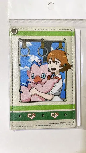 디지몬 tri. 패스 케이스