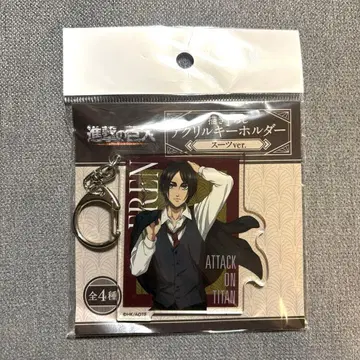 메디코스 진격의 거인 엘렌