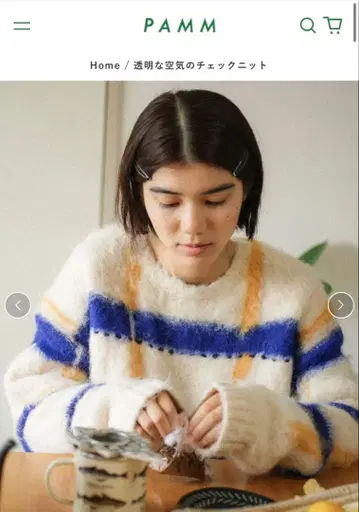 PAMM 투명한 공기 체크 니트