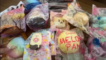 스퀴즈 묶음 판매 블루밍