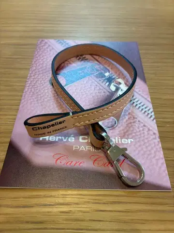 [컨디션 최상] Herve Chapelier 1660L 드라제