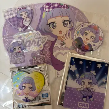 비밀의 아이프리 치이 세트