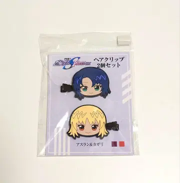 건담 SEED FREEDOM 헤어 클립 아스란 & 카가리
