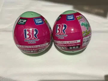 [ 미개봉 새상품 ] 서티원 아니아의 알 2세트