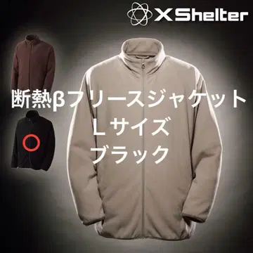 워크맨 XShelter 플리스 자켓 L 블랙