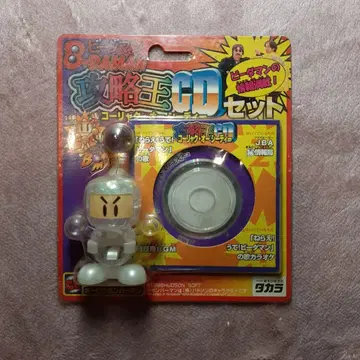 공략옥 CD 세트 타카라