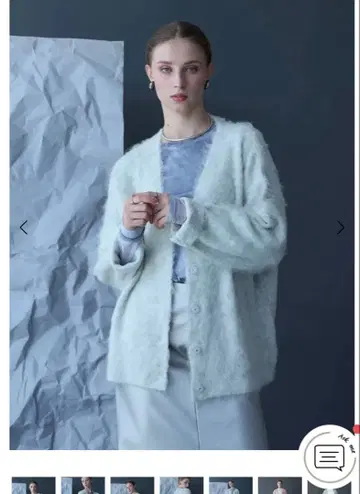 Aga 알파카 리버서블 가디건