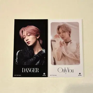 MAZZEL NAOYA IC 카드 스티커