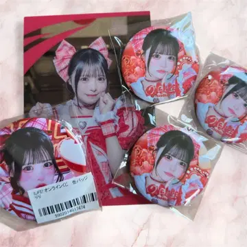 iLiFE! 무도관 ONELiFE! 복권 온라인 복권