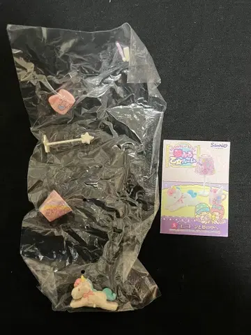 미개봉 새상품 리멘트 키키라라 리틀트윈스타 몽환의 소녀의 방