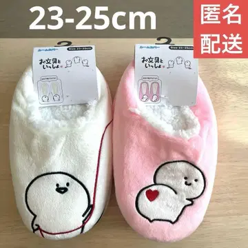 [ 낱개 판매 가능 ] 오분구토잇쇼 룸슈즈 룸커버 슬리퍼