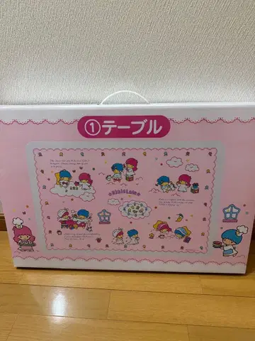 산리오 키키라라 복권 리틀트윈스타 미개봉 새상품