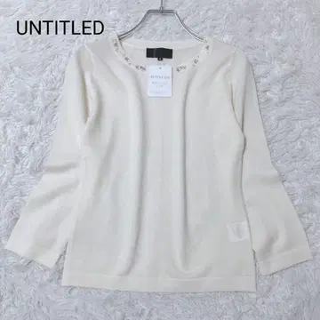 언타이틀 니트 크림 사이즈 0 비쥬 택 포함 오피스 캐주얼