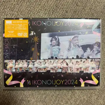 이코노이 조이 2024 DVD