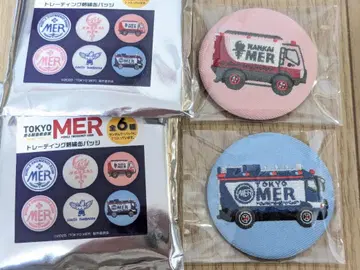 미사용 새상품 극장판 TOKYO MER 자수 캔뱃지 도쿄MER 남해MER