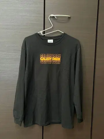 GALAXY PARK 함브레더즈 롱티