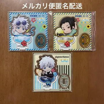 주술회전 마루쿠지 챳폰! 아크릴 스탠드 고죠 여름유