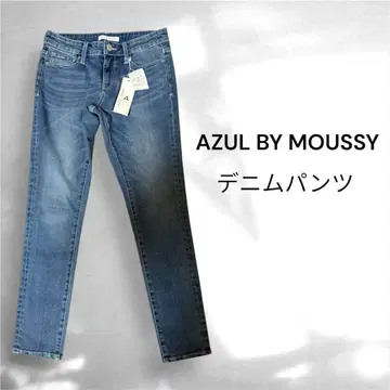AZUL BY MOUSSY 퍼펙트 데님 A 택 포함 미사용급 M