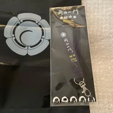 오카다 준이치 오카다 일문 팬 미팅 넥스트랩 파우치