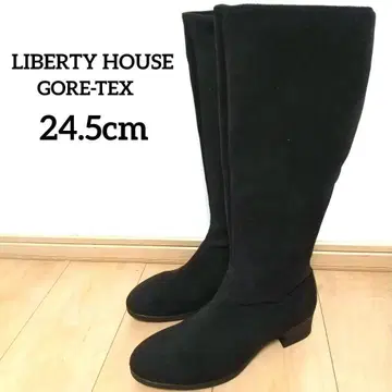 리버티 하우스 롱 부츠 고어텍스 스웨이드 24.5cm
