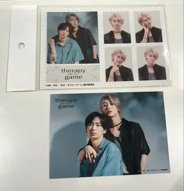 세라피 게임 증명사진풍 스티커 브로마이드 나오야 mazzel