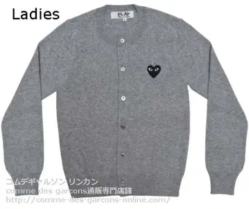 PLAY 그레이 긴팔 가디건 S