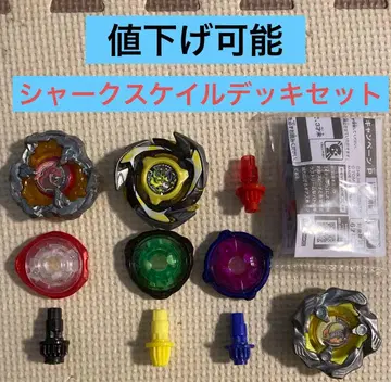 [ 가격 인하 가능 ] 베이블레이드 x 샤크 스케일 데크 세트