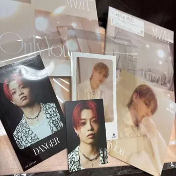 MAZZEL RYUKI [ 일반ver 유니버셜반 ]