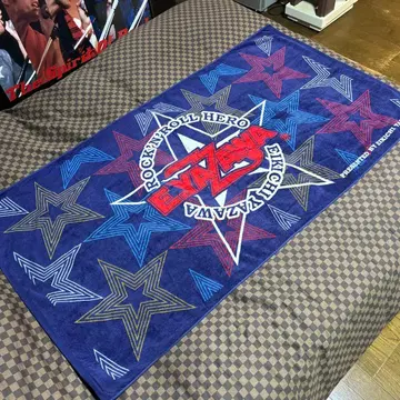 야자와 에이요시 SBT 별 패턴 블루 타월