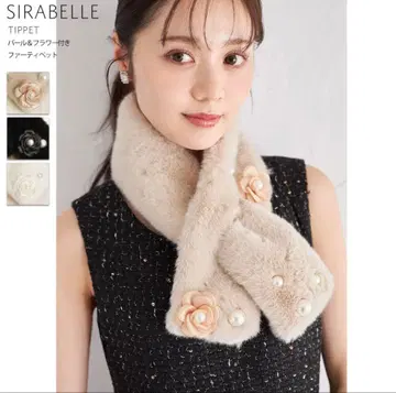 tocco closet 펄 & 플라워 장식 퍼 티펫