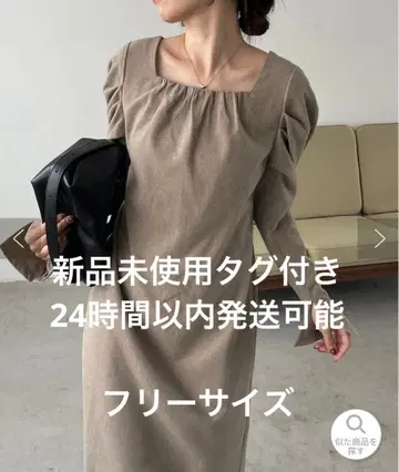 스퀘어 퍼프 원피스 Free 사이즈 그레이지 카프리슈르마쥬