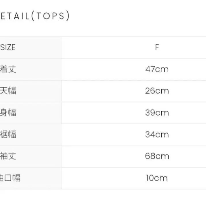 6번째 상품 이미지