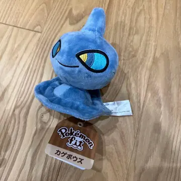 포켓몬 해골몽 봉제 인형 택 포함