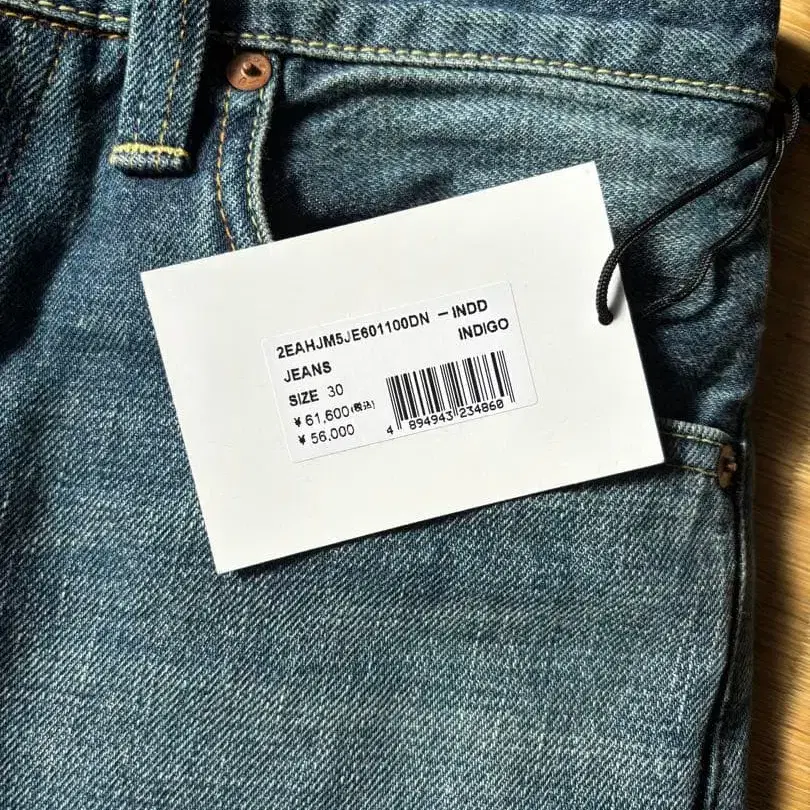 4번째 상품 이미지