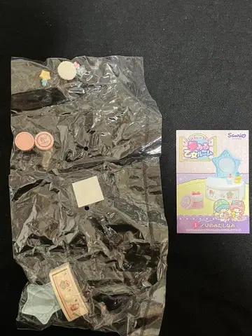 미개봉 새상품 리멘트 키키라라 리틀트윈스타 몽환의 여자아이 방