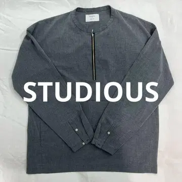 STUDIOUS 그레이 집업 셔츠