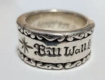 빌월드 가죽 반지