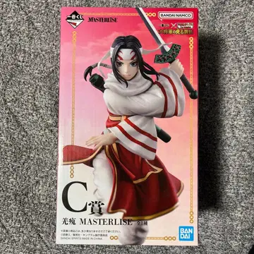 킹덤 제일복권 C상 강염 MASTERLISE 피규어