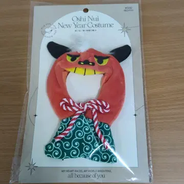 쓰리코인즈 최애 누이 사자탈 M 설날