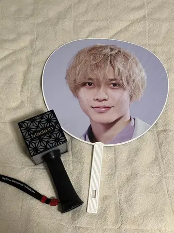 나가세 렌 부채 King & Prince 응원봉