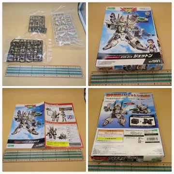 에보로이드 EVA-01A 제트톤 프라모델