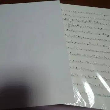 NEWS 라이브 투어 팜플렛 9권 세트