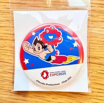 먀쿠먀쿠 철완 아톰 캔뱃지 오사카 간사이 만박 회장 한정판 레어템