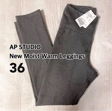 New Moist Warm Leggings 36 그레이 AP STUDIO